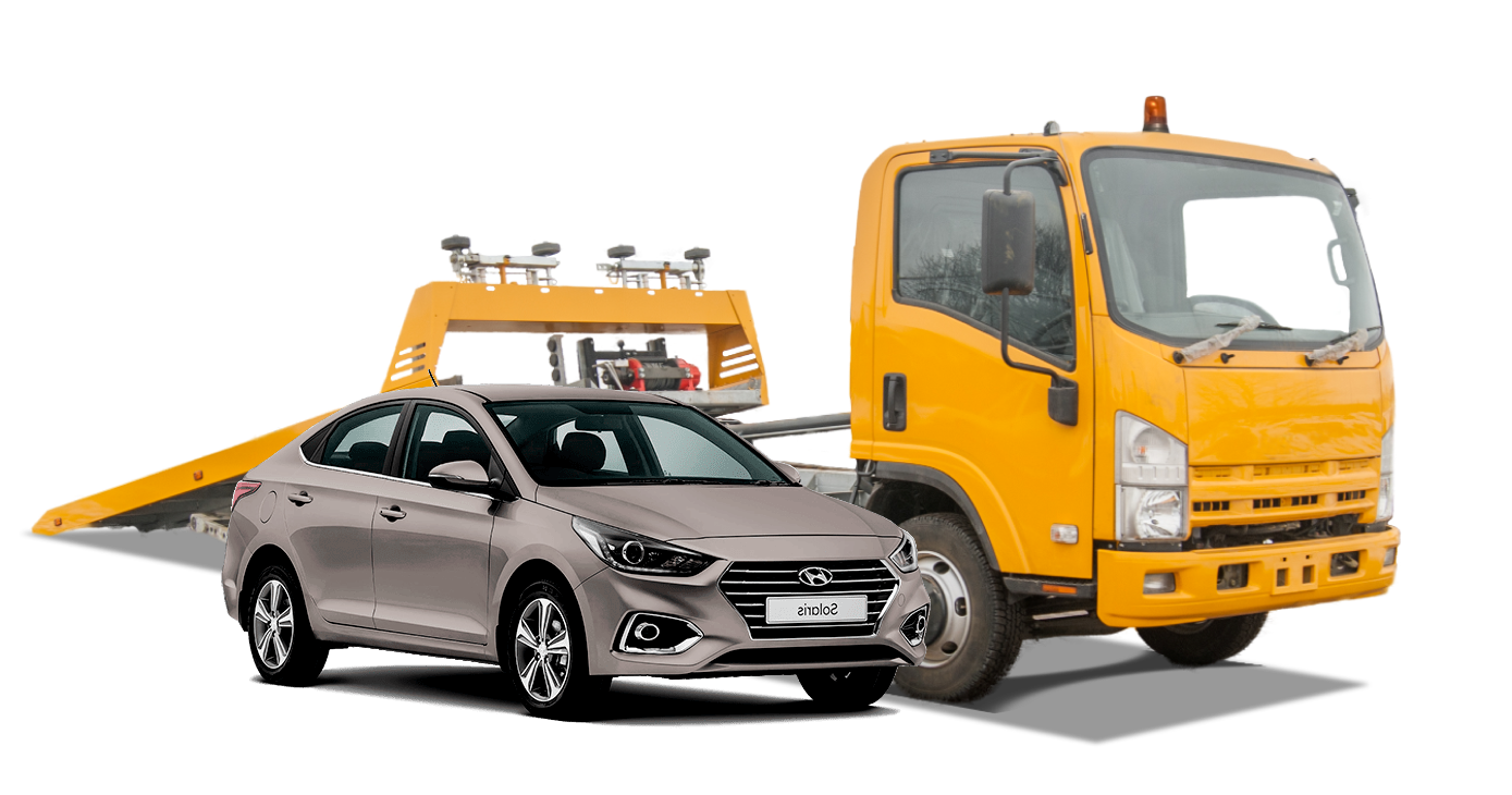 Эвакуатор в Миассе